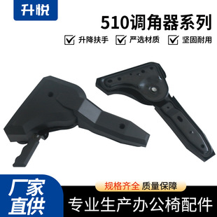 徐州电竞椅